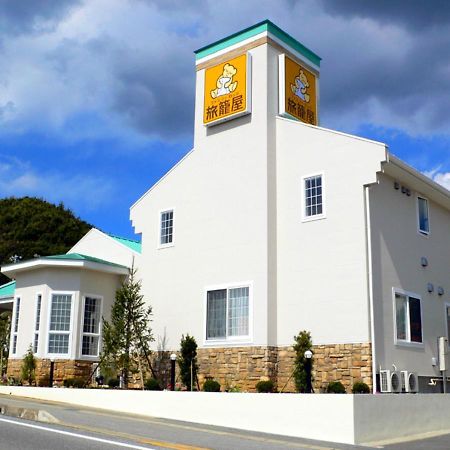 Family Lodge Hatagoya Chiba Katsuura Kacuura Kültér fotó